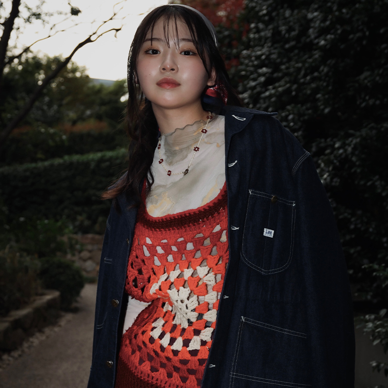 Hana
