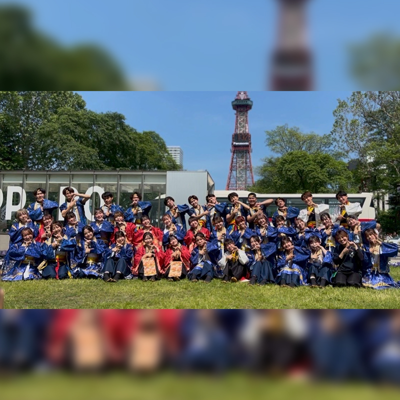 弘前大学よさこいサークルHIRODAI焔舞陣